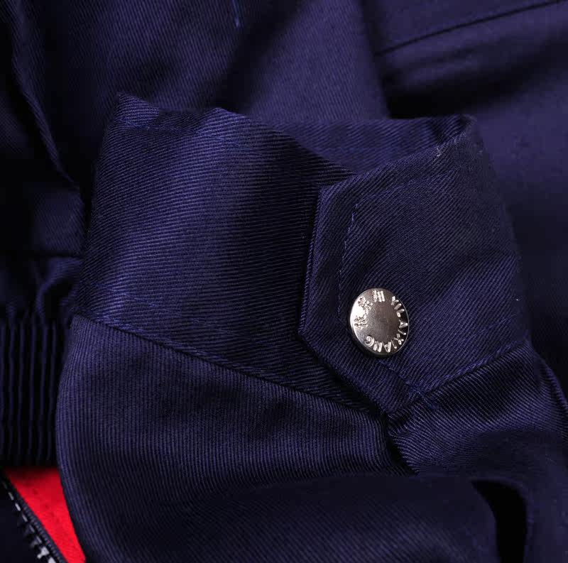 Tenue de travail - Ref 1915596 Image 3