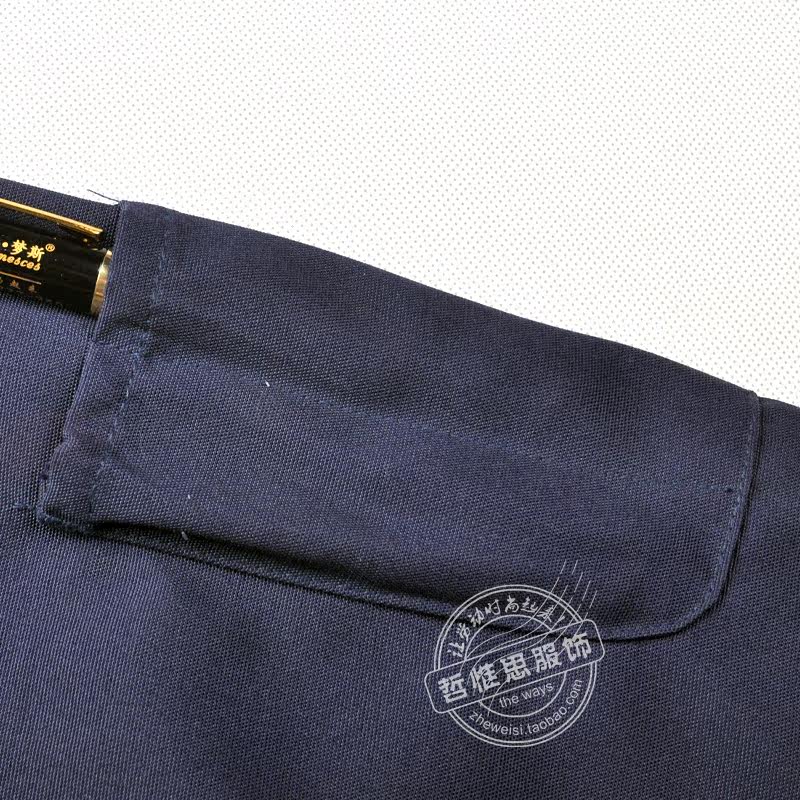 Vêtement de travail en polyester - Ref 1915641 Image 4