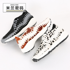 Nike Footscape Woven 黑灰编织低帮休闲鞋 FB1959-001/100/102
