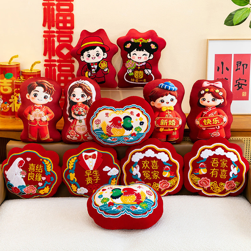 红色婚庆抱枕一对结婚压床娃娃中式福娃公仔婚房布置摆件情侣玩偶