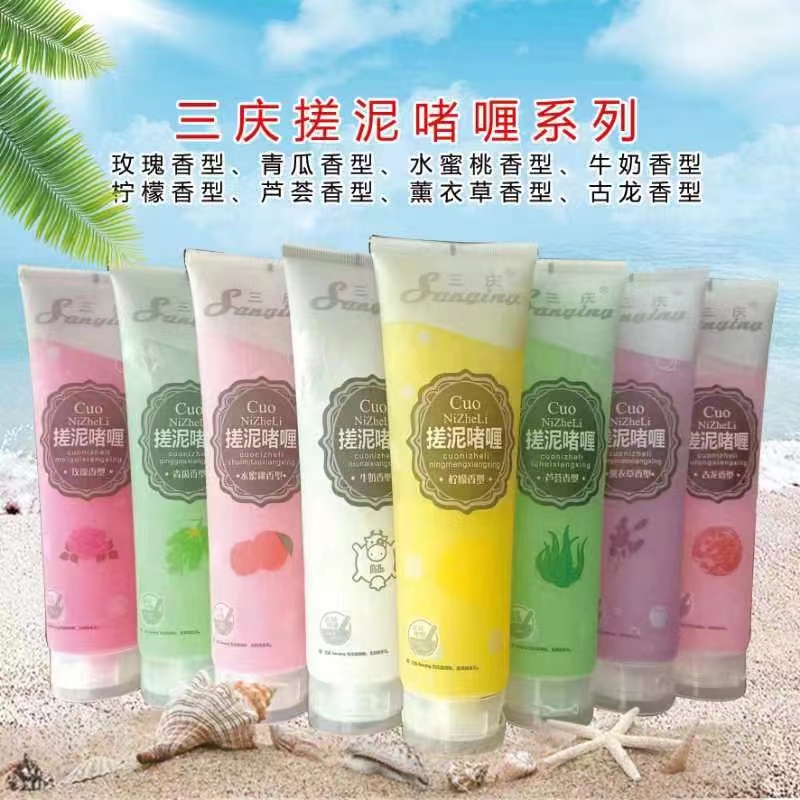 三庆三庆量大便宜实惠