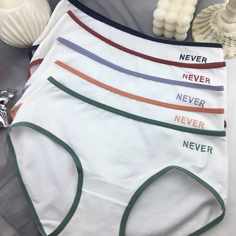 运动少女彩色中低腰纯棉内裤
