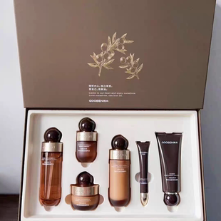 果本马鲁拉六件套菁春抗皱礼盒护肤品套装紧致抗皱补水保湿