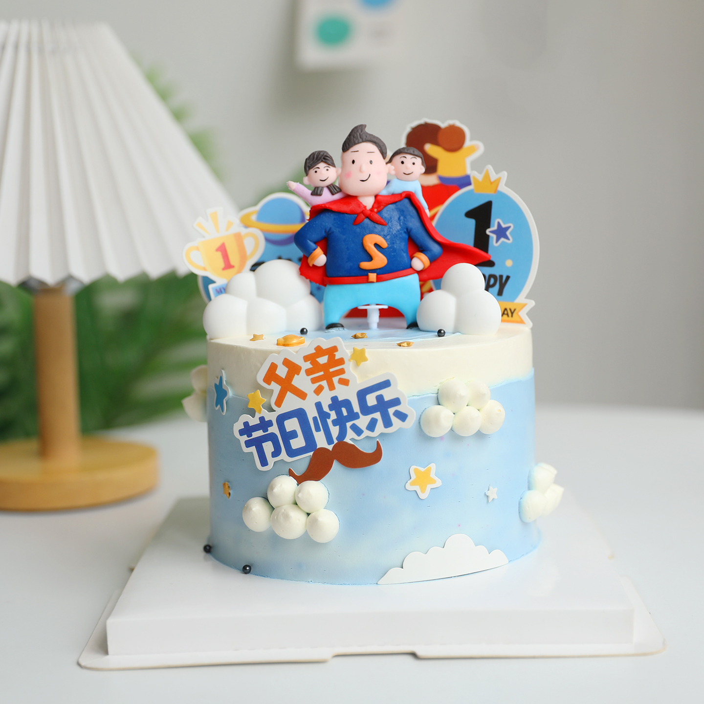 软陶超人爸爸烘焙蛋糕装饰摆件