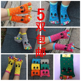 5双 男女宝宝五指袜短袜3 包邮 纯棉五趾袜子 6岁童袜 儿童五指袜