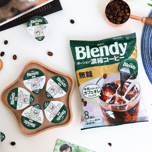 日本进口agf浓缩咖啡液胶囊