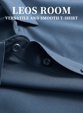 纯色丝光polo衫短袖男士翻领T恤衫2025夏季潮流百搭简约商务上衣