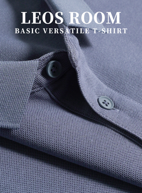 珠地棉夏季POLO衫男士T恤商务休闲纯色短袖翻领保罗衫上衣三粒扣