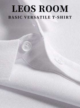 白色新款夏季珠地棉高端polo衫男士短袖商务混纺翻领T恤保罗短袖T