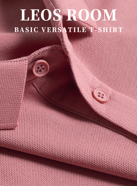 粉色珠地棉短袖polo衫男夏季2025新款翻领T恤透气高端保罗衫带领