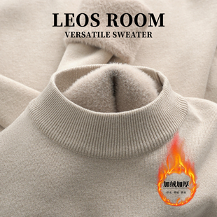 高级加绒加厚一体绒半高领毛衣男修身潮流秋冬季新款男士保暖打底