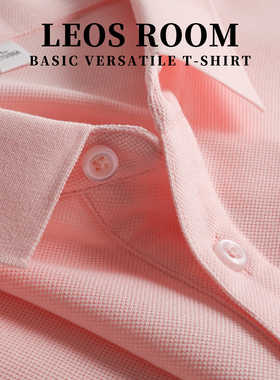 温柔风粉色系POLO衫重磅纯棉翻领短袖t恤女宽松休闲百搭上衣