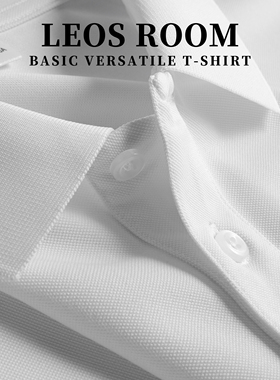 纯色易打理白色短袖衬衫领POLO男士夏季柔软翻领轻商务百搭T恤衫