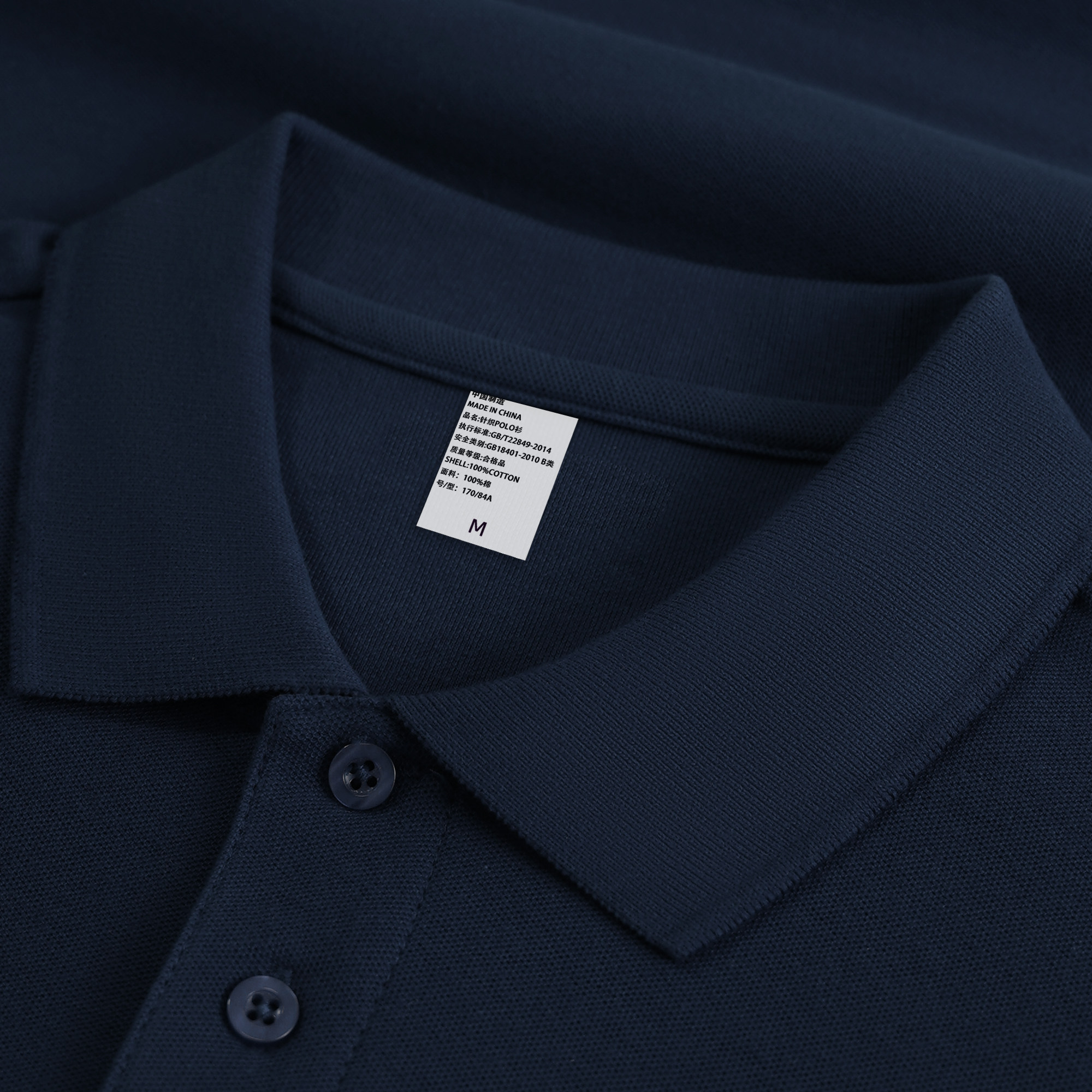 100%全棉POLO衫男纯色翻领短袖保罗衫素色T恤衫开叉罗纹夏季短袖