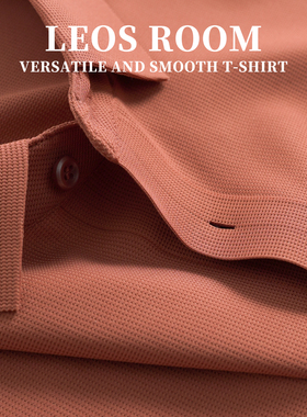 橘色纯色POLO衫男士短袖夏季薄款宽松短袖T恤男款运动休闲保罗衫