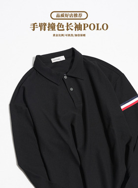 polo衫衬衫t恤上衣街头风学院情侣装男生雅痞风polo领条纹衫外套