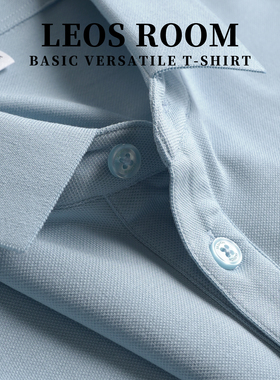 POLO休闲浅蓝色莫代尔棉衬衫领T恤纯色工装风宽松简约百搭夏上衣