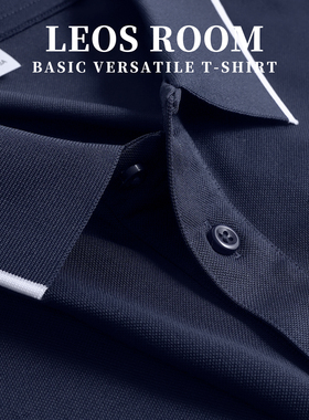 POLO衫深蓝重磅珠地棉衫男短袖夏季宽松翻领t恤商务休闲半袖上衣