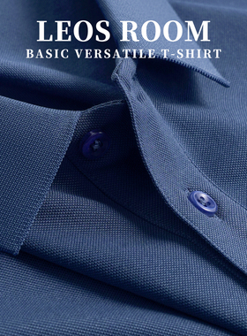 牛仔蓝针织藏青翻领Polo衫男短袖t恤2025新款保罗春夏款体恤潮流