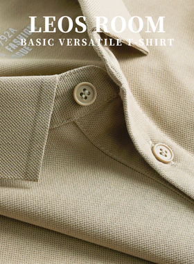 卡其POLO衫男士短袖t恤夏季薄款宽松翻领上衣商务休闲半袖体恤潮