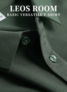 翠绿POLO衫男士夏季薄款棉质纯色休闲翻领短袖t恤潮牌简约商