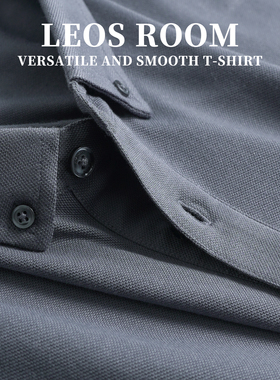 POLO衫男士夏季薄款高端纯色休闲翻领短袖t恤潮牌简约商务上衣服