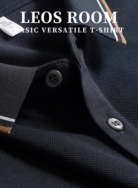 深蓝美式休闲风POLO衫重磅撞色翻领T恤短袖衫男宽松百搭简约上衣