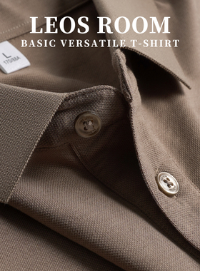 浅咖POLO华夫格无痕衬衫男士秋冬季新款弹力衬衣免烫抗皱商务休闲