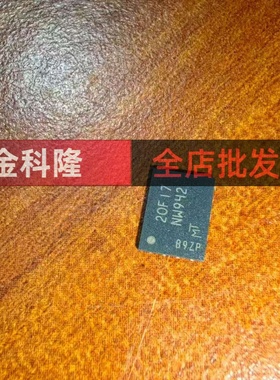 原装正品 MT29F4G01ABBFDWB-IT:F 丝印NW942 UPDFN-8 存储器芯片
