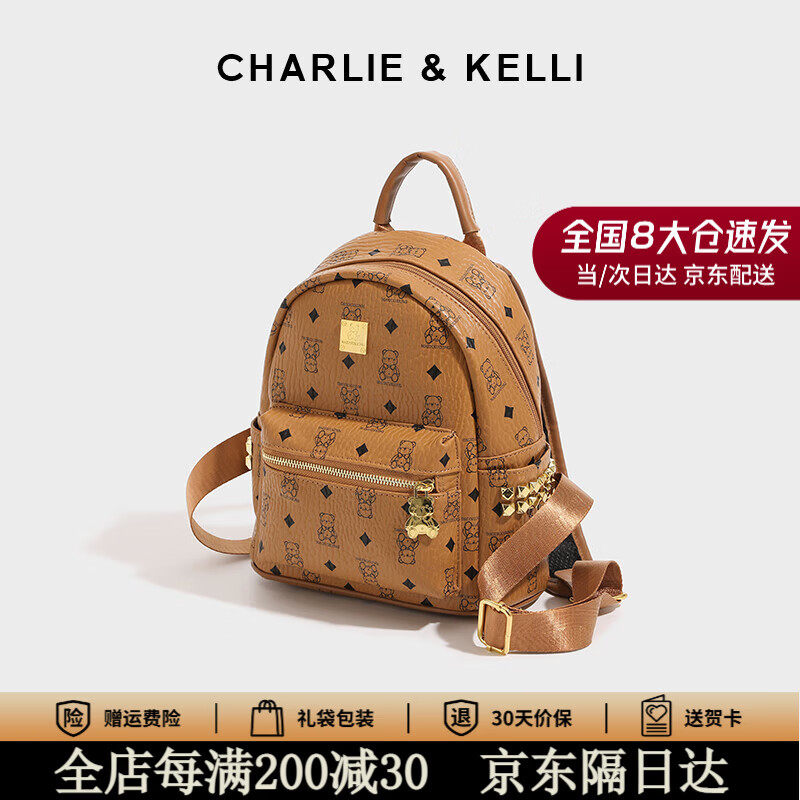 CHARLIE&KELLI CK品牌包包女款书包双肩包女士2026年妈咪背包大容