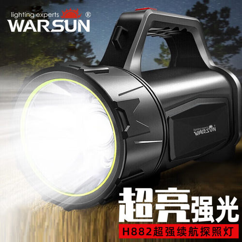 沃尔森WARSUNH882手电筒