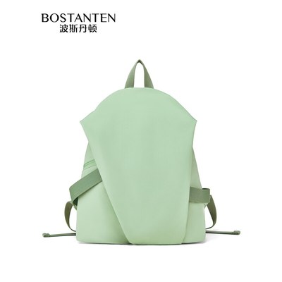 波斯丹顿(BOSTANTEN)男士双肩包男生学生学院书包潮流出差旅游背