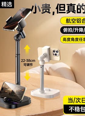 斯泰克【全网热销30W+】
