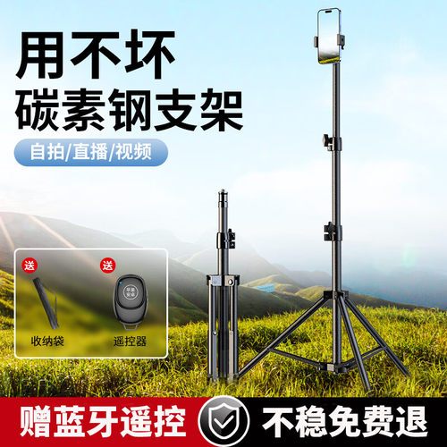 科润乐【2.1米火淬钢】手