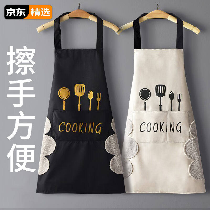 妙美围裙家用厨房防水防油男女工作服布卡通印花日系韩版时尚围腰怎么样,好用不?