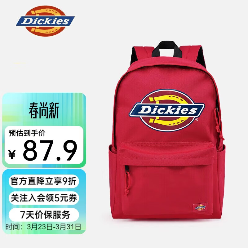 Dickies背包男DK大容量旅图片