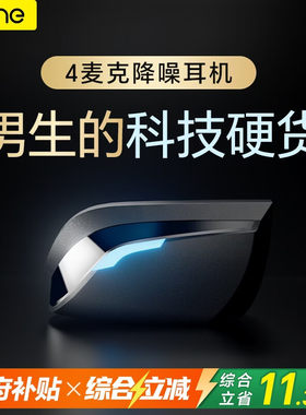 击音【4麦克游戏加强版】