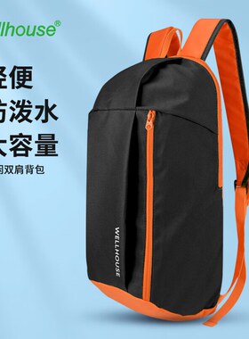 WELLHOUSE背包 户外双肩包儿童学生包旅行包徒步包男女休闲包 黑