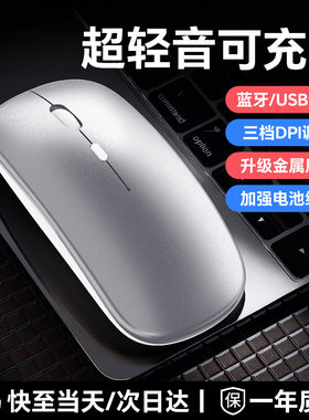 斯泰克（stiger）无线蓝