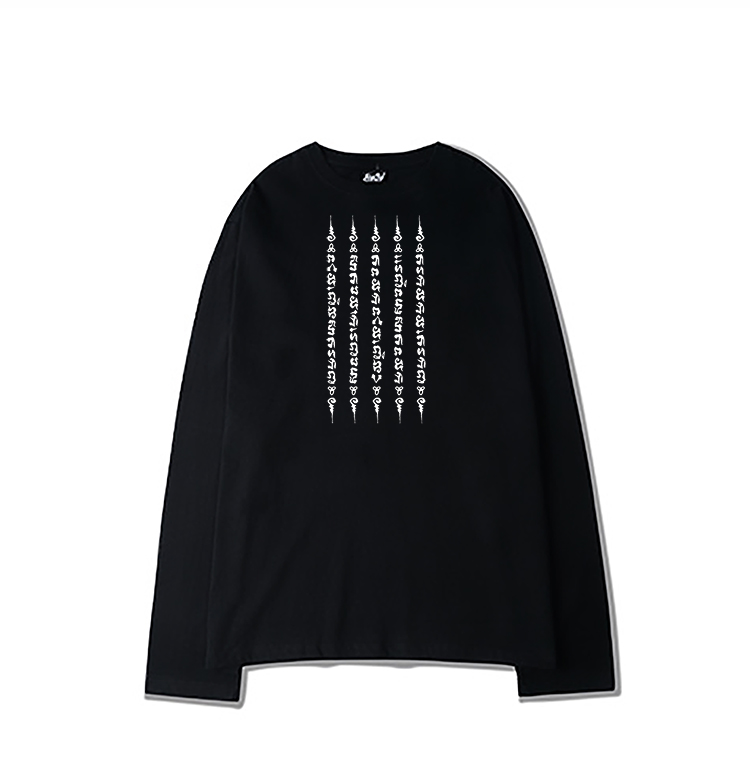 泰国适中纯棉男女东南亚长袖经文