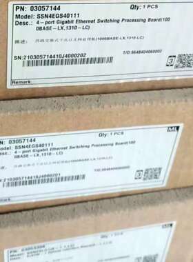 议价华为SSN4EGS40111全新原包装