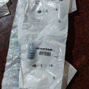 议价全新原装艾查ESCHA连接器 WASC5K 8004805