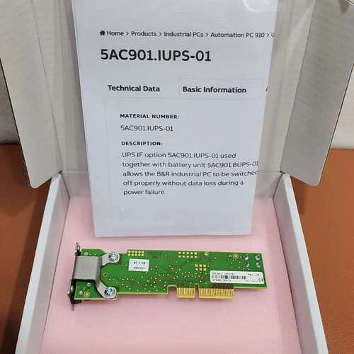 议价贝加莱5AC901.IUPS-01 实物实价包邮包好