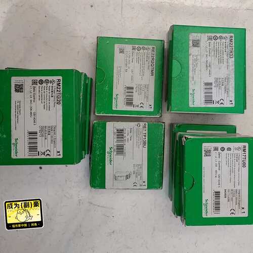 议价现货RM17TG00 RM17TU00 RM17TG20施耐