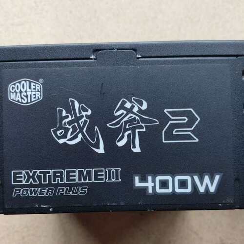 议价酷冷至尊COOLERMASTER RS-400-ACPB-M