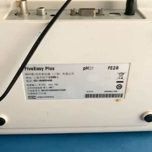 议价梅特勒托利多FE28 FiveEasy Plus台式pH计，