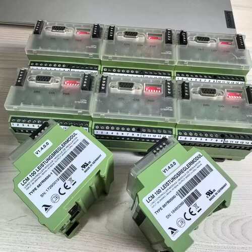 议价兰姆泰克LCM100模块，拆机产品，橙色如图。680一个。