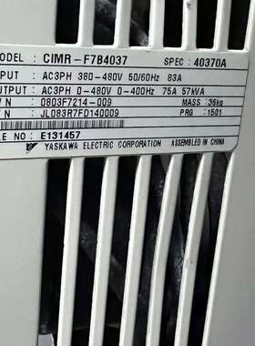 议价安川变频器 CIMR-F7B4037 37KW 成色8