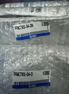 议价SMC流量计PFMC7102-04-DN
