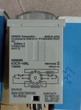 议价全新欧姆龙OMRON H3CR-HRL时间继电器，全新外包装